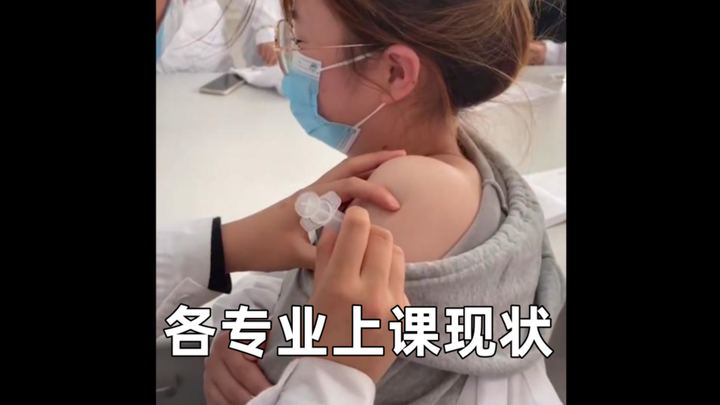 Situasi saat ini di setiap jurusan, apa yang sedang dipelajari?