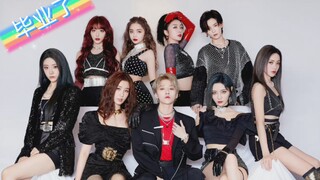 【The9】老天野！愿内娱再无限定团！