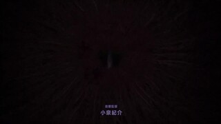 Thất Hình Đại Tội: Tứ Kỵ Sĩ Khải Huyền EP 13 [Sub Việt]