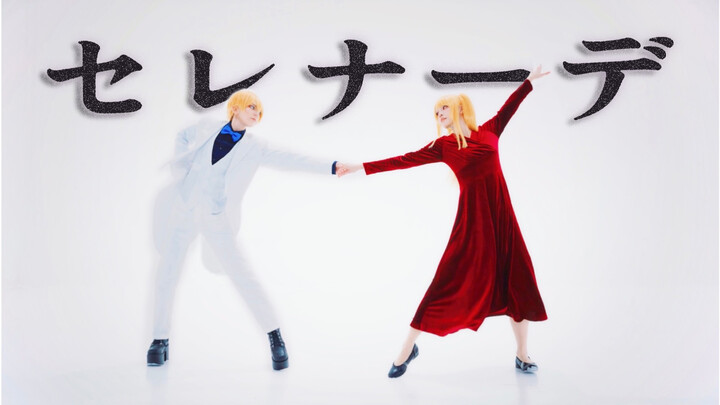 【Anak Idola】 Serenade / Natori Cobain Menari [Koreografi Original] | Cover Tarian Cosplay OSHI NO KO