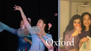 Saya menari tarian Tiongkok di Oxford!