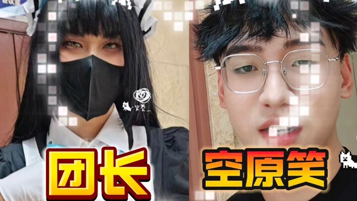 【ครบรอบ 2 ปี Dark Zone】หัวหน้าทีมผิวขาวออร่าจับ! พร้อมสร้างความฮากันสดๆ ออนไลน์!