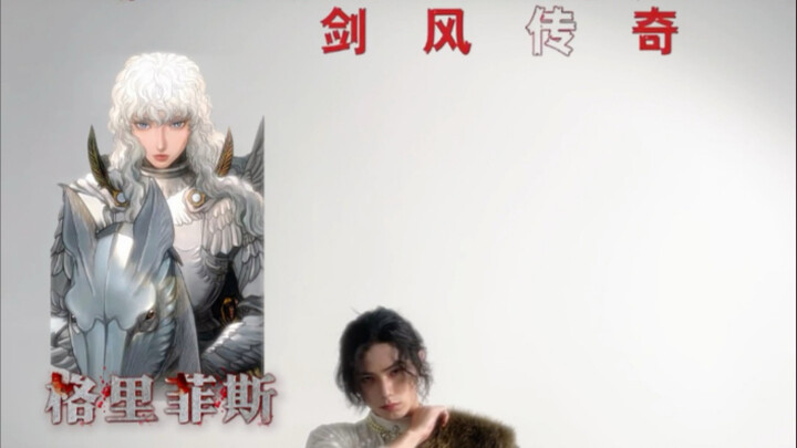 Ketika para penjahat dari berbagai anime berkumpul…