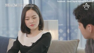 Heart Signal Season 1 (ซับไทย) EP.12/4 (จบ)