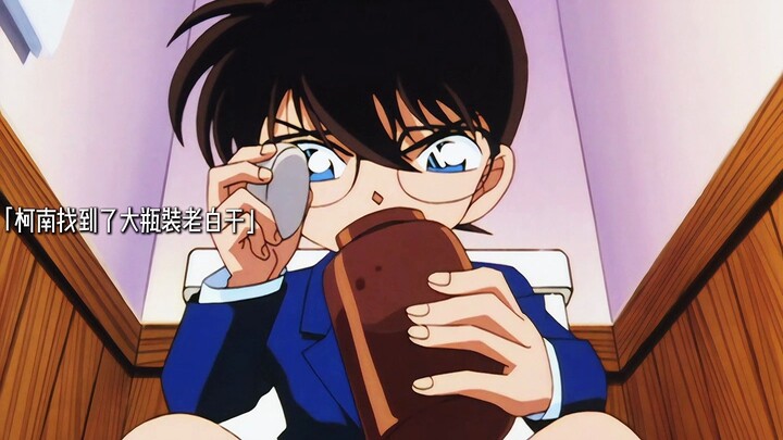 Conan: Aku benar-benar bukan Kaito Kid
