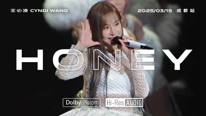 [Dolby Vision • Hi-Res] หวังซินหลิง «Honey» Honey ของฉันที่เฉิงตูอยู่ไหนกันนะ
