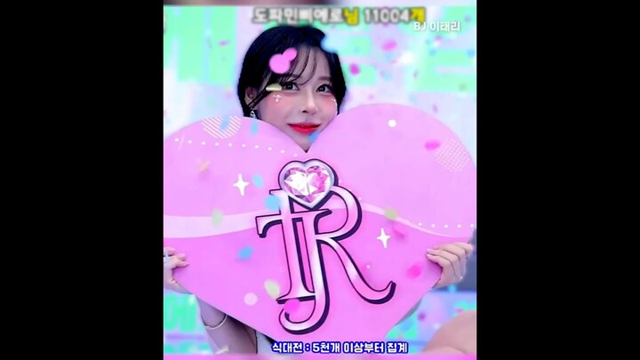 A Perfect Visual Experience #dance #girl #kpop