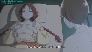 He Discovered His Wife's OPPaIS