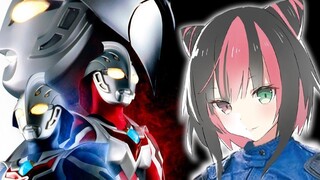 [วิดีโอชื่นชม] vtuber ญี่ปุ่นดู Ultraman Nexus