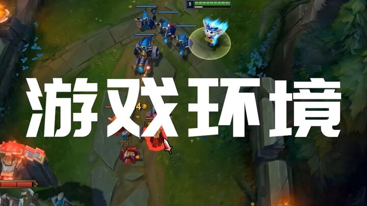 Môi trường game, tệ thêm một chút nữa?