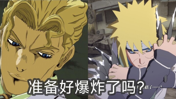 盘点jojo和火影共同声优的角色！！！