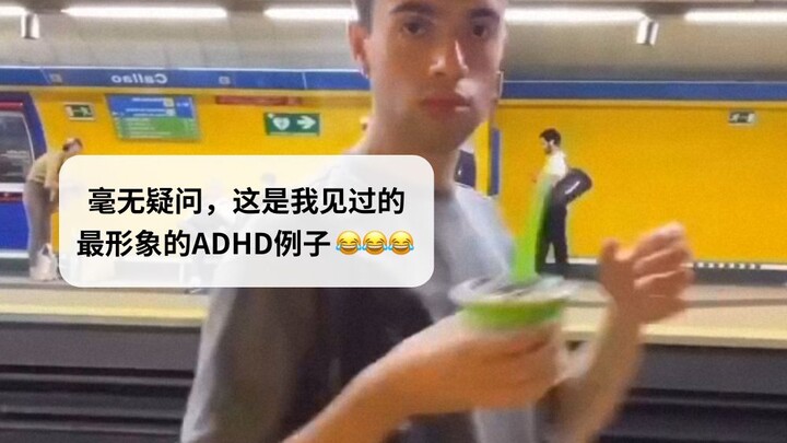 Do you have an ADHD friend like this? 😂