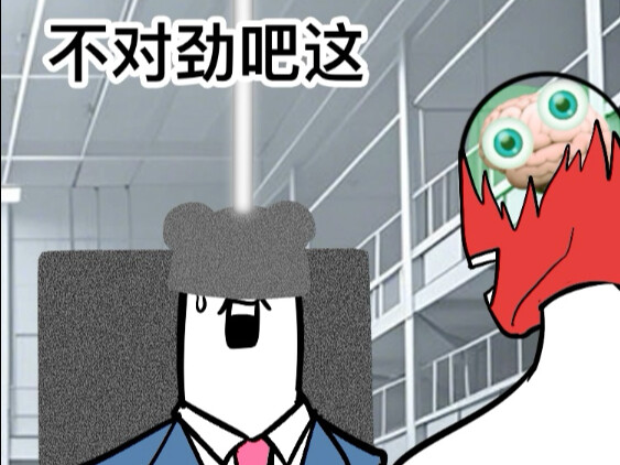 Don't conduct experiments randomly