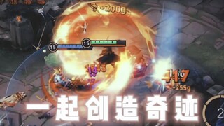 【Changhe Jueruying】This is the orange that can create miracles with blink