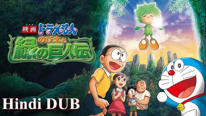 Doraemon Nobita and the Green Giant Legend (2008) in Hindi Dub