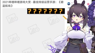 【MKiiiiii】【Teacher Sansan】Big breasts are very dangerous