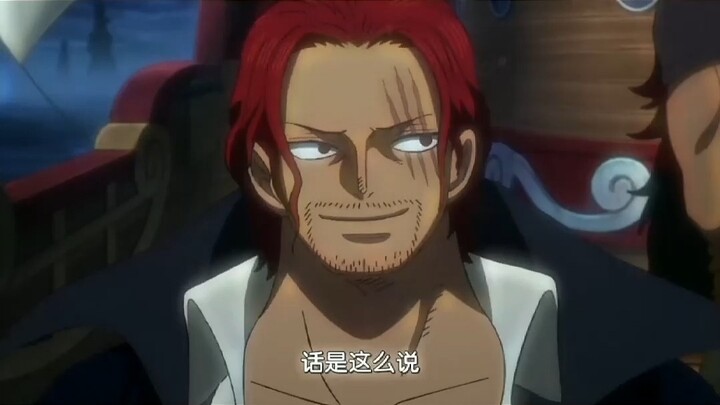 One Piece Episode 1081: Rambut Merah Mulai Berebut! Sabo Memperoleh Gelar “Kaisar Api”