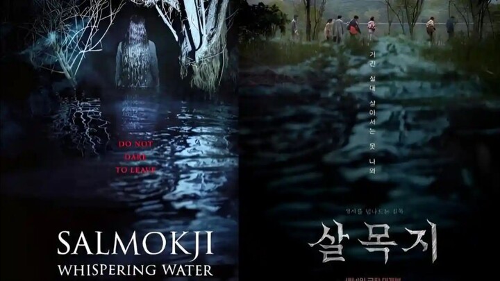 [Horror Korea] SALMOKJI WHISPERING WATER [2026]