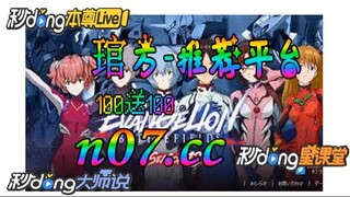 12bet欧洲杯投注 🌴💢《《 n 0 7 . c c 》》 💢🌴