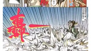 大地传来噩耗，磁场老农因磁场力量大涨自爆 飞升磁场星球