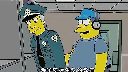 The Simpsons: Romo trở thành người giàu nhất Springfield#The Simpsons#Animation#Animation#American C