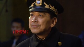 从天堂到地狱，只需要一瞬间