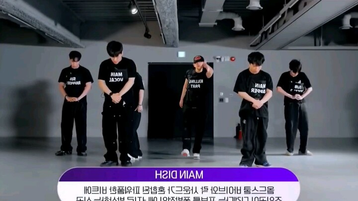 MAIN DISH - Boys2Planet Choreography Demo Mirrored