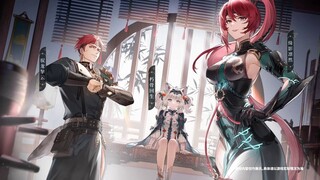 【PGR】CERBERUS Squad - Cultural Heritage Collab Coating Set