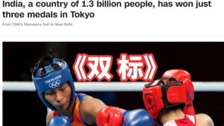 Gila! Media AS mengaku sendiri: Medali Olimpiade tidak lagi mewakili kekuatan negara! Namun malah me