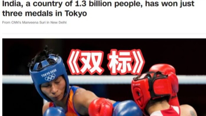 Outrageous! U.S. media claims: Olympic medals no longer represent national strength! Yet they posted