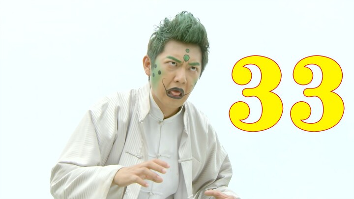ผู้ชายแย่งไม้คานทองของน้องชายไป แต่กลับถูกไม้คานควบคุมแทน!
