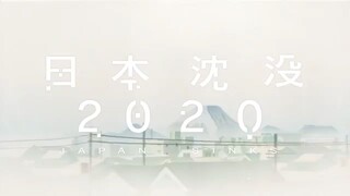Japan sinks (ep-8)