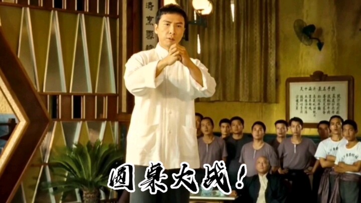 “วิเคราะห์เข้มข้นเจ็ดนาที ศึกโต๊ะกลมกำลังมา!”