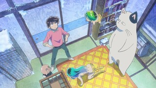 Ataru ✯ | 0,1 Detik