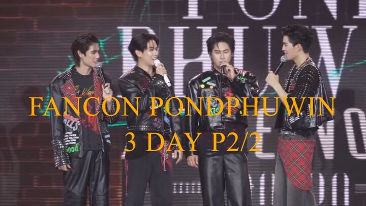 FANCON Pond Phuwin D2