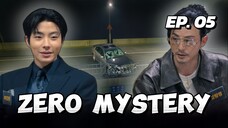 π°π·EP. 5 ZERO MYSTERY (2025) | ENG SUB | VARIETY SHOW