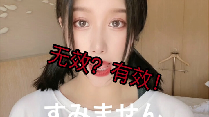 كيف لي أن أغيب عن هذا الموضوع! لطالما كنتُ شخصًا فعّالًا~