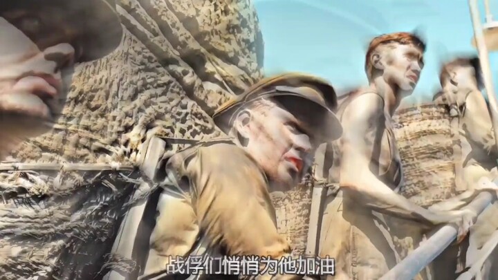 “Fear is a creature’s instinct; courage is humanity’s anthem.”