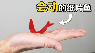 Incredible "paper fish" that swims on its own when placed in your palm—do you know the principle beh