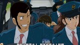 Lupin is driving, isn't Conan a child?