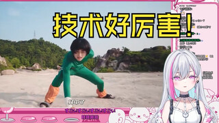挺懂火影梗的日V看神奇的老皮《【真人火影】耗时400小时！小李封神之战！》