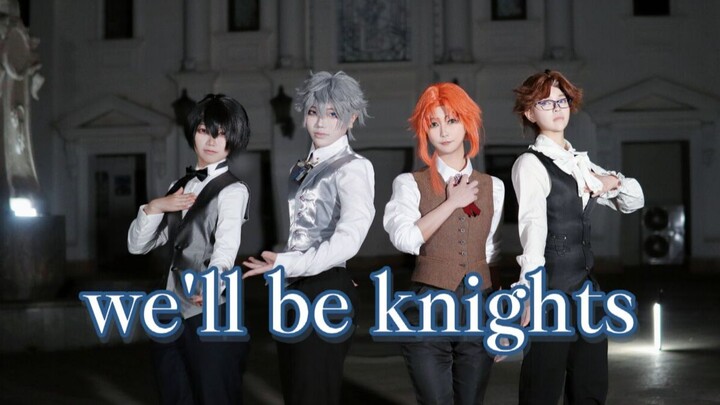 [Ensemble Stars / ES] Flashback Four - Full Song Speed Cover of "We’ll be ‘Knights’" | If you don’t 