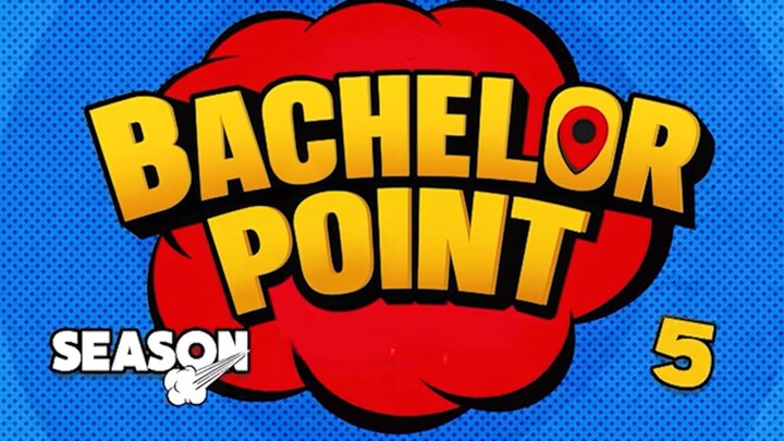 আমার বয়ফ্রেন্ড আসতেছে