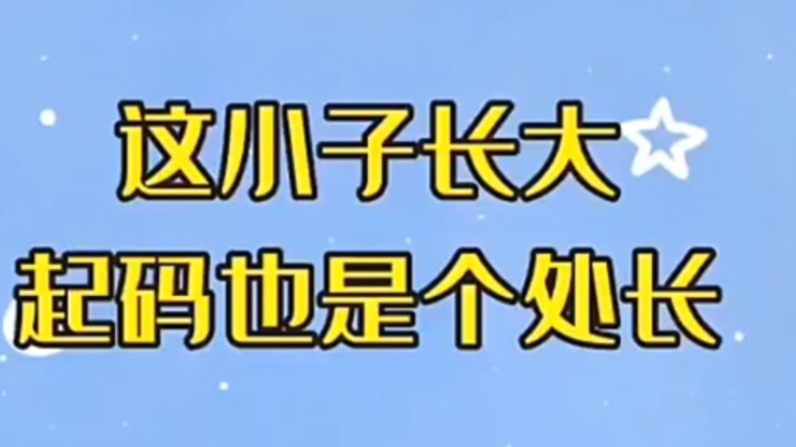 “Tôi ngẩn người ra, một quả cũng không dám ăn luôn!”