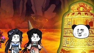 ดาบทั้งสี่ของ Zhu Xian จะแปลงร่างเป็นรูปร่างก่อนแล้วจึงเอาชนะความยากลำบาก! - -