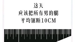 ผู้ก่อตั้งแบรนด์นี้เป็นยังไงนะ? ไม่มีพ่อเลยเหรอ?