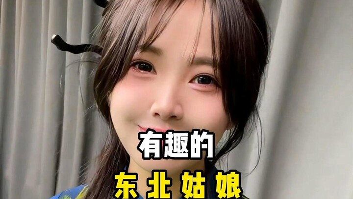 A Roundup of Hilarious Northeastern Girls Who Stun the Audience as Soon as They Speak