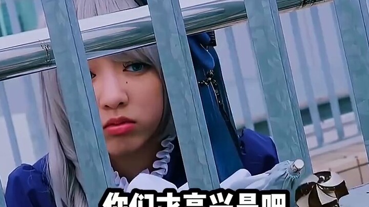 What on earth do the Knight crew want to do?