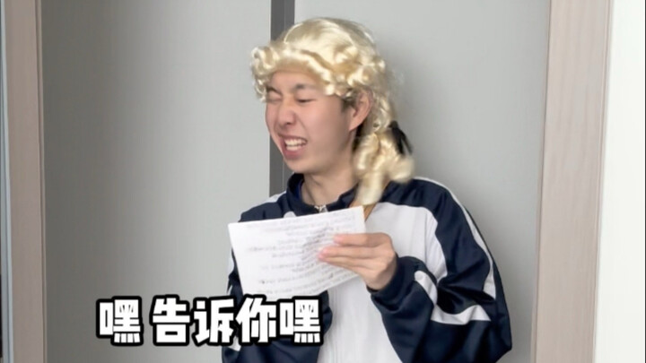 你们申请过贫困生补助吗？