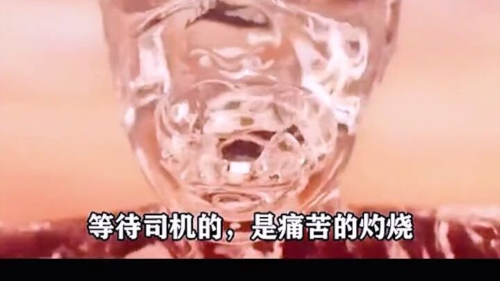 This woman wasted too much water in her lifetime, and wastewater transformed into human form to take